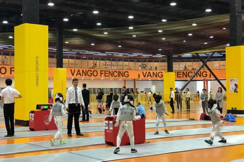 Shanghai International Fencing Center